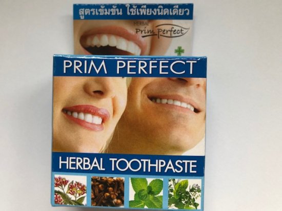 PRIM Perfect Herbal Toothpaste (「コイ」ホワイトニング） | 一般社団法人臨床タイ医学研究会オンラインショップ