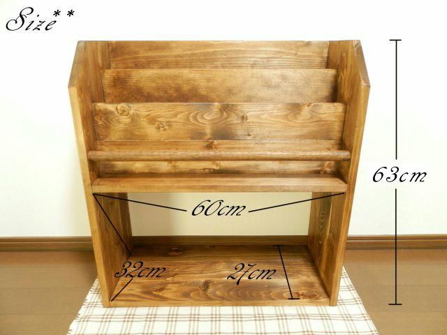 Picture Book Rack（LONG）Color：Teak - ハンドメイドショップ