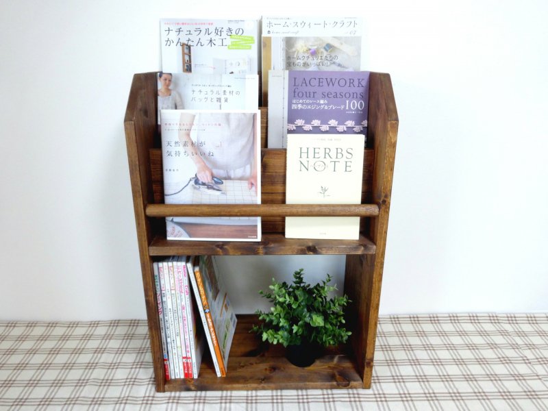 Picture Book Rack （Normal）Color：Dark Teak - ハンドメイド