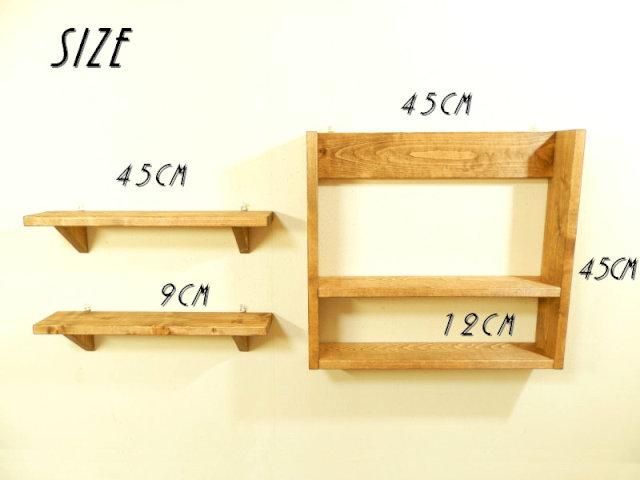 ハンドメイド家具