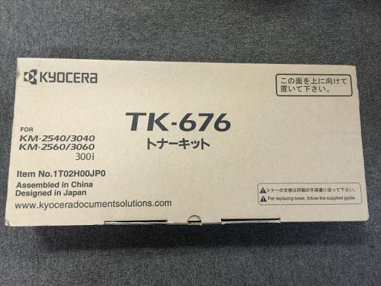 ｜京セラ（KYOCERA）｜トナーキット【TK-676】 - トナーコンビニ.com