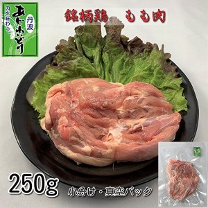 ðȤ襤ɤꡡ250g