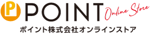 【ポイント株式会社】オンラインストア