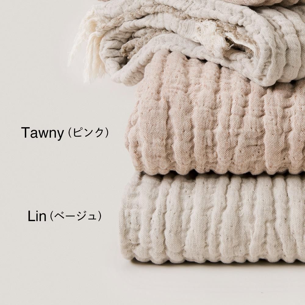 Garbo&Friends Mellow Lin Blanket S ガルボアンドフレンズ フリンジリネンブランケット Sサイズ（ベージュ） -  インポート 輸入 ベビー服 子供服 出産祝い 通販 | vivid LIFE