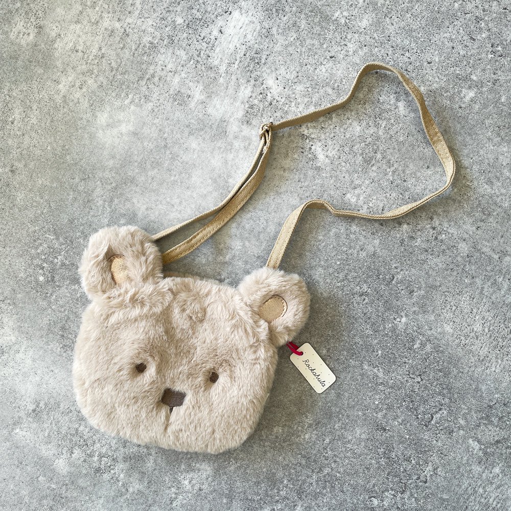 Rockahula Kids Teddy Bear Bag