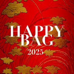 2025 NEW YEAR HAPPY BAG