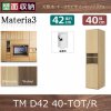 Materia3-TM-D42<br> 40-TOT/R