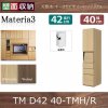 Materia3-TM-D42<br> 40-TMH/R