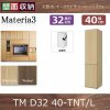 Materia3-TM-D32<br> 40-TNT/L