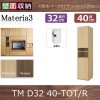 Materia3-TM-D32<br> 40-TOT/R