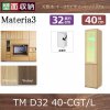 Materia3-TM-D32<br> 40-CGT/L