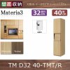 Materia3-TM-D32<br> 40-TMT/R