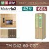 Materia3-TM-D42<br> 60-CGT