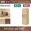 Materia3-TM-D42<br> 60-TMT