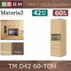 Materia3-TM-D42<br> 60-TOH