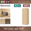 Materia3-TM-D42<br> 60-TFT