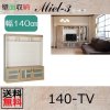140cm140-TV
