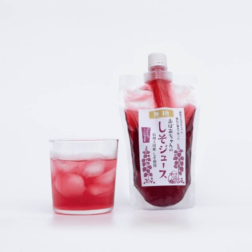おばあちゃんのしそジュース【無糖】パウチタイプ（2〜3倍濃縮）300ml