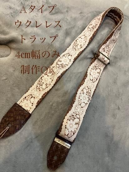 La☆Campanella（ラ☆カンパネラ）ハンドメイドウクレレストラップ