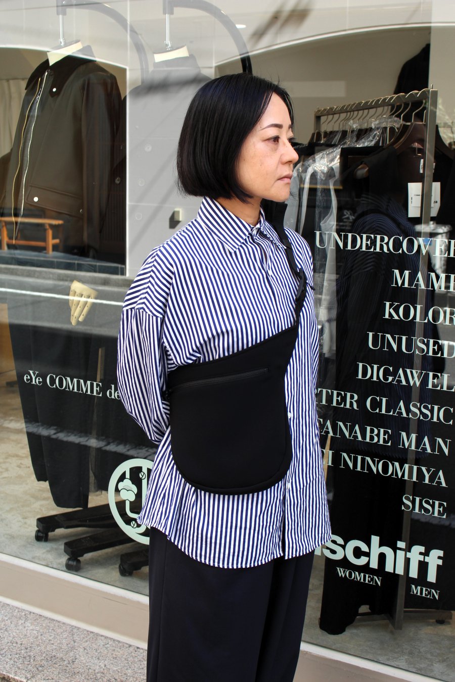 Mame Kurogouchi（マメ クロゴウチ）Basket Motif Multi-Way Body Bag