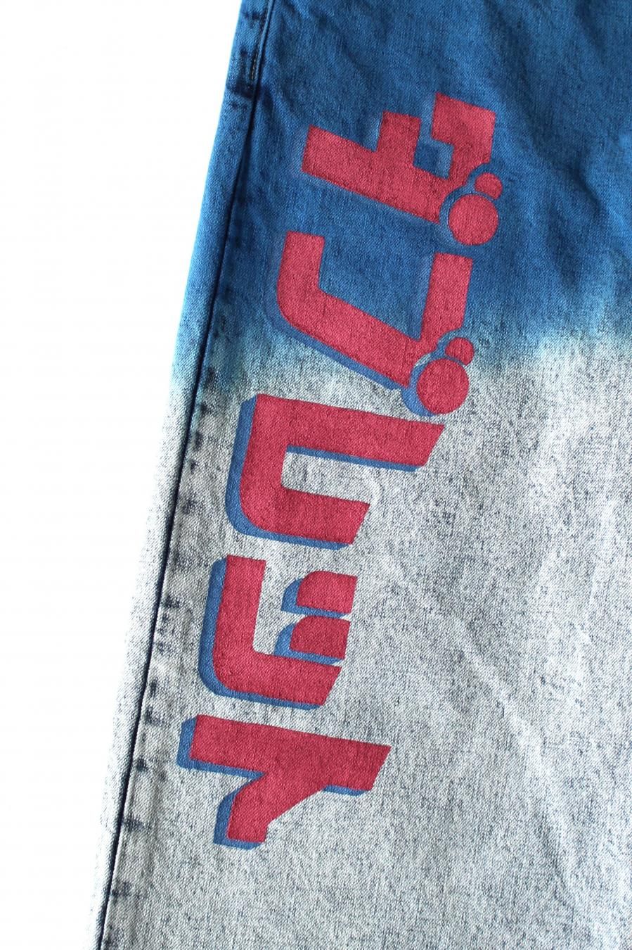 doublet（ダブレット）ANIME HAND-PAINTING DENIM PANTS 公式通販