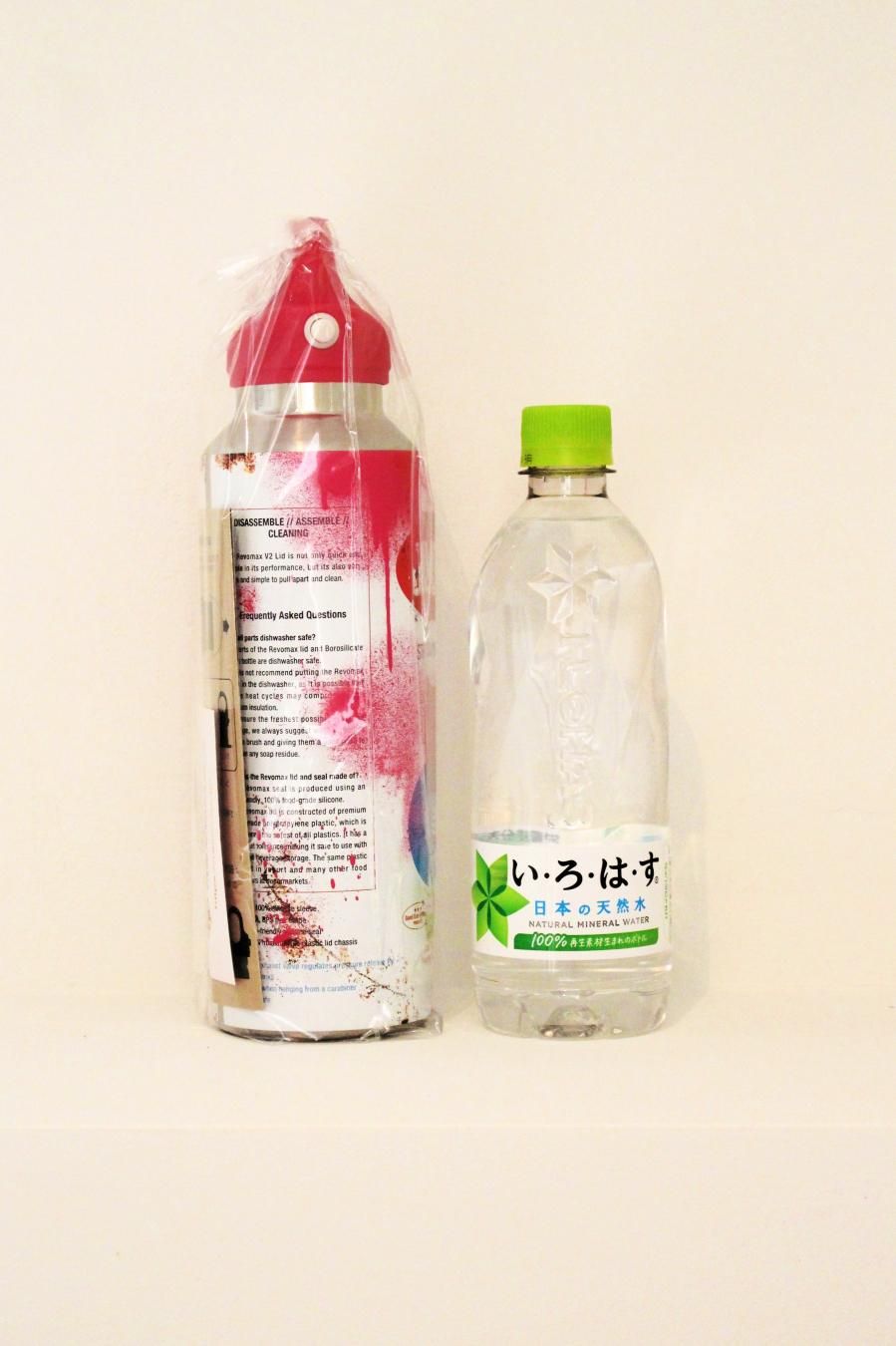 doublet 水筒　ウォーターボトル SPRAY-CAN WATER BOTTLE/SMALL – doublet