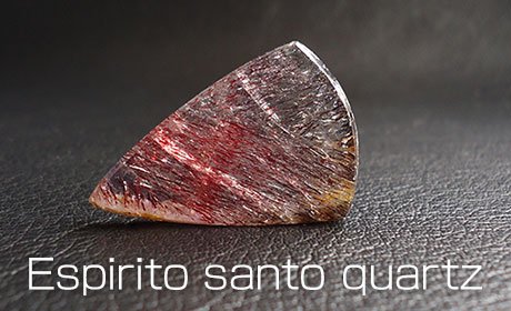 Espirito santo quartz