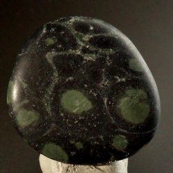 ネビュラストーン 22.6g Nebula Stone™