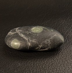 24.2g ネビュラストーン Nebula Stone™