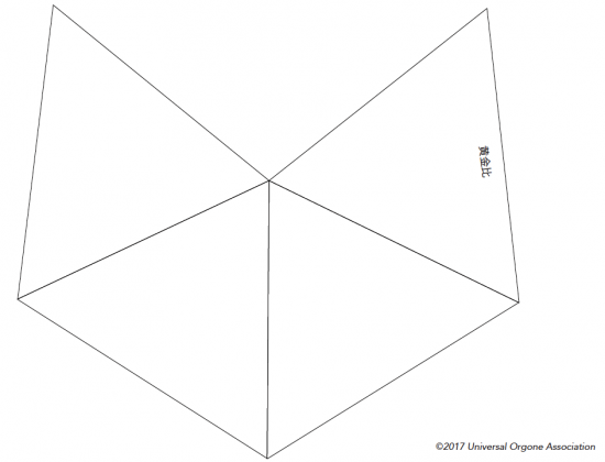 一般社団法人ユニバーサル オルゴン協会会員専用 Uoa黄金比ピラミッド 大 型シート発注ページ