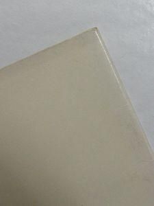けものたちのみち｜福音館書店