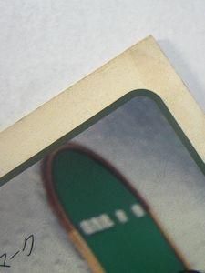 詩とメルヘン 1974.9月号 編：やなせたかし サンリオ出版
