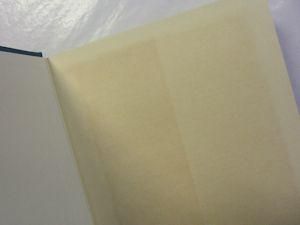 中河與一研究 編著：笹渕友一 右文書院