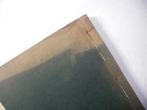 古書　占い　数秘　数霊法運命鑑　希少 数霊法運命鑑(宇佐美景堂) / 古本、中古本、古書籍の通販は