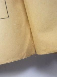 日本民俗学研究 編：柳田國男 岩波書店