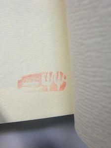 鑑賞現代俳句全集 全12巻揃 立風書房