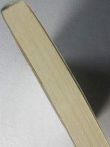 中国の古代哲学 孟子・老子・荘子・韓非子 小島裕馬、宇野哲人 中国の古代哲学 孟子・老子・荘子・韓非子 小島裕馬、宇野哲人
