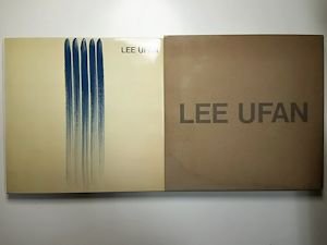 LEE UFAN 李禹煥 美術出版社