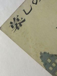 「暮らしの手帖」第一世代 中古】暮しの手帖 第1世紀 70号 : 枚方 蔦屋書店 Yahoo!店