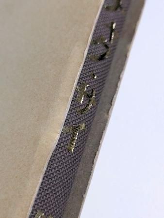琉球古武道 ヌンチャク・サイ 鈴木覚 愛隆堂