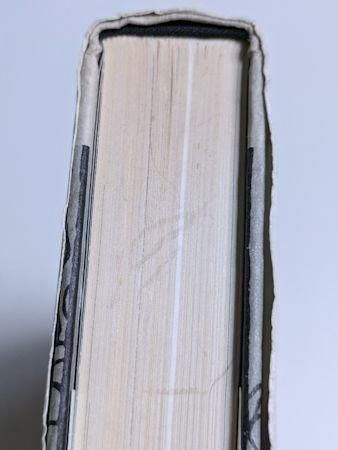 江戸の身体(からだ)を開く (叢書メラヴィリア 3) | タイモン
