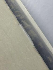 天帝尊皇 霊符秘密集伝 藤崎孝教 八幡書店