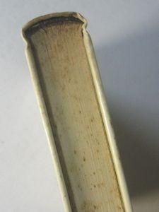 世界怪奇スリラー全集4 世界の謎と恐怖 真樹日佐夫 秋田書店