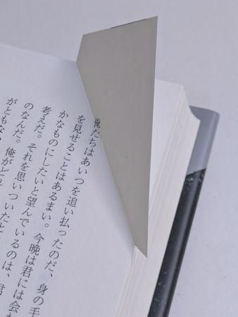 アリーヌとヴァルクール あるいは哲学的物語上下巻セット　マルキ・ド・サド 著 アリーヌとヴァルクールあるいは哲学的物語 (上)(下)巻 - メルカリ