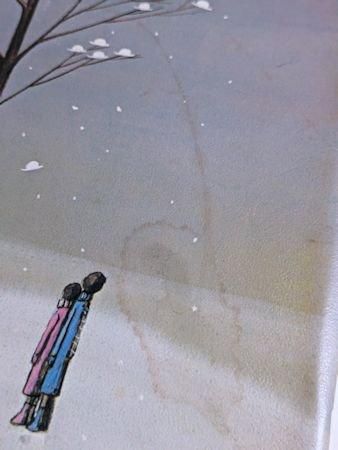 詩とメルヘン 1977年2月号 編：やなせたかし サンリオ出版