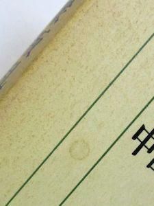東洋文庫 中国民衆叛乱史 全4巻揃 編：谷川道雄、森正夫 平凡社