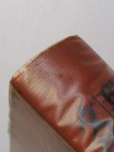 現代東欧文学全集7 パサジェルカ〈女船客〉・他 恒文社