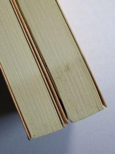 古典文庫445、446 本朝語園〈寛永三年版複製〉 上下2冊揃
