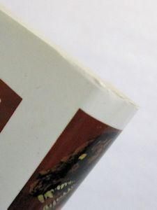 怪獣小説全集1 怪獣総進撃 出版芸術社