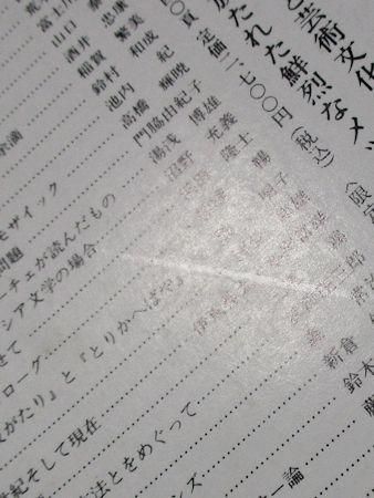 318wN-s-3sL._AC_UF894,